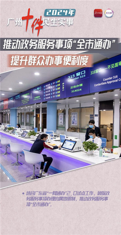 广州桑拿论坛020hzz